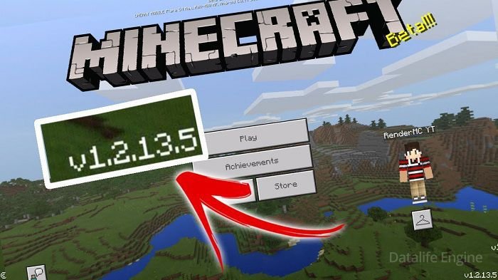 DOWNLOAD OFICIAL 1.2 MINECRAFT PE - BAIXAR ATUALIZAÇÃO EM CONJUNTO MINECRAFT  POCKET EDITION 