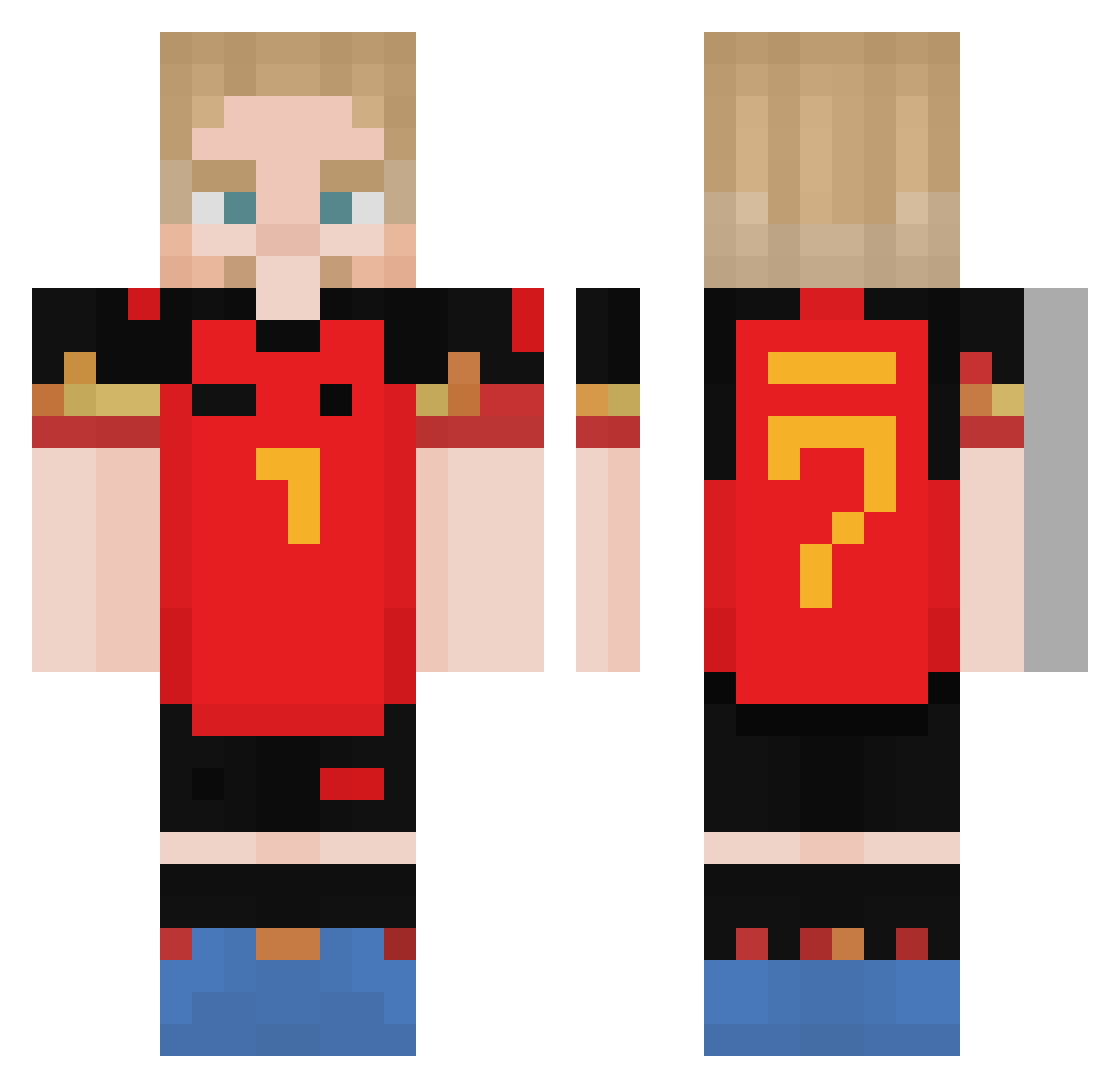 dragondorado2007 Minecraft skin, front and back view