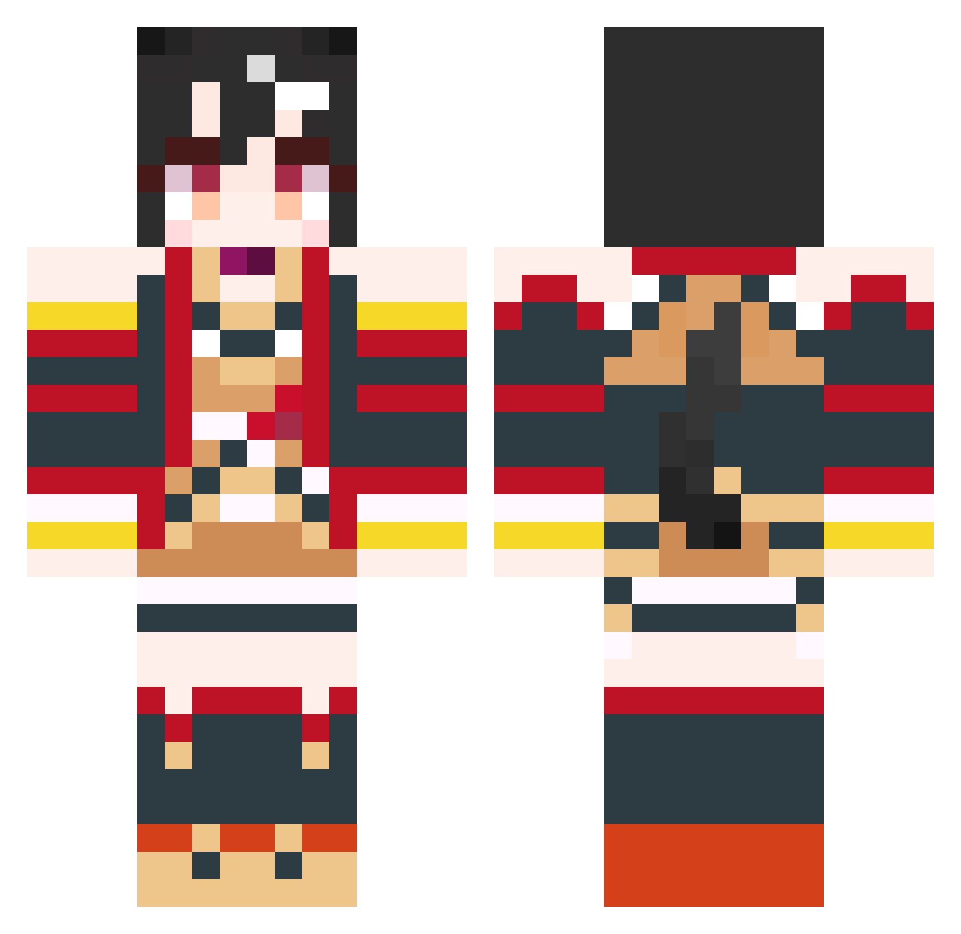Kitasan_BIack - takamane lamy Minecraft skin