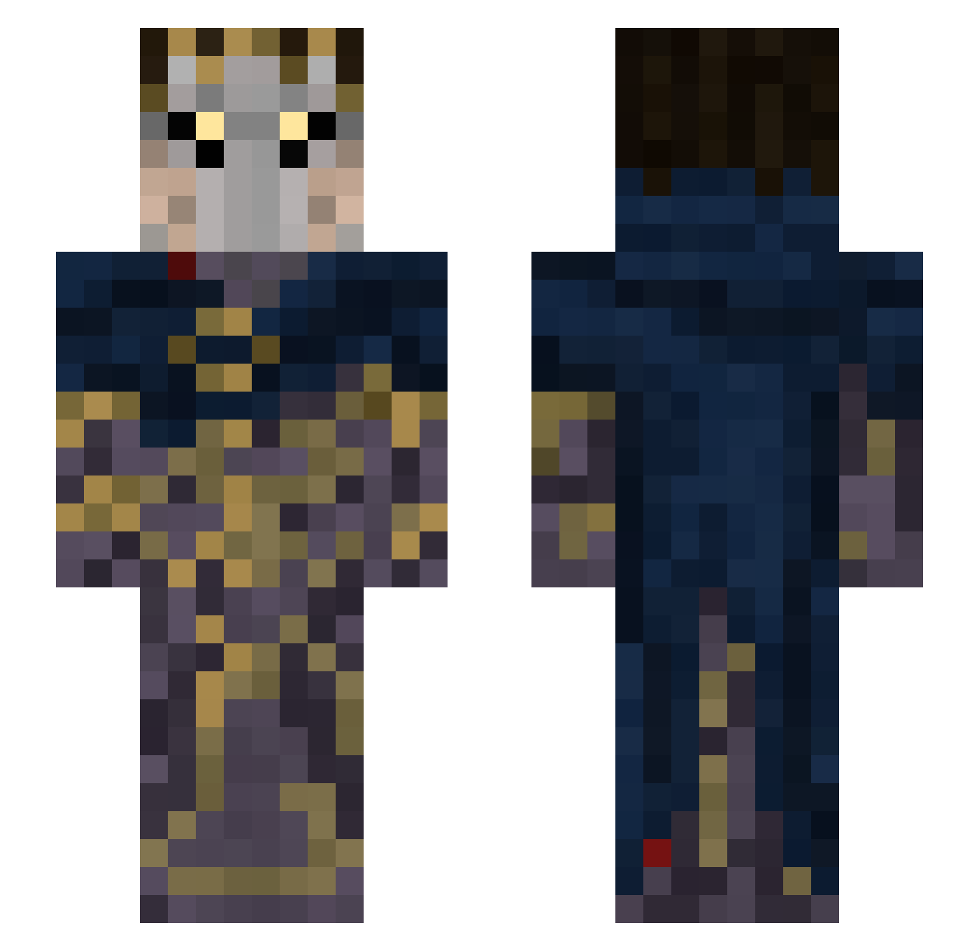 DrewDex - dragon age Minecraft skin