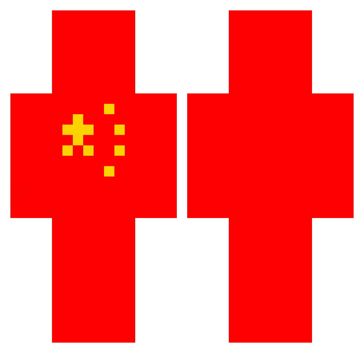 Edward_MapleBuck - china Minecraft skin