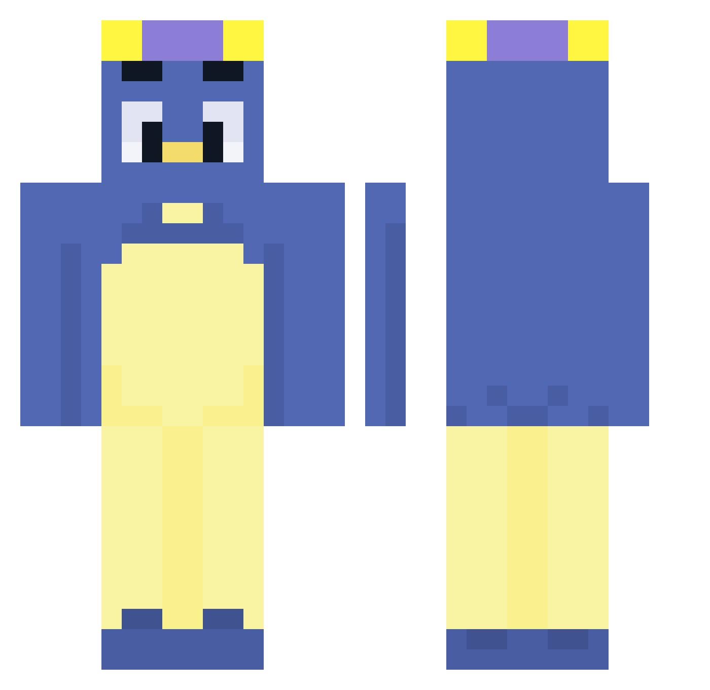 Andres9021 - the backyardigans Minecraft skin
