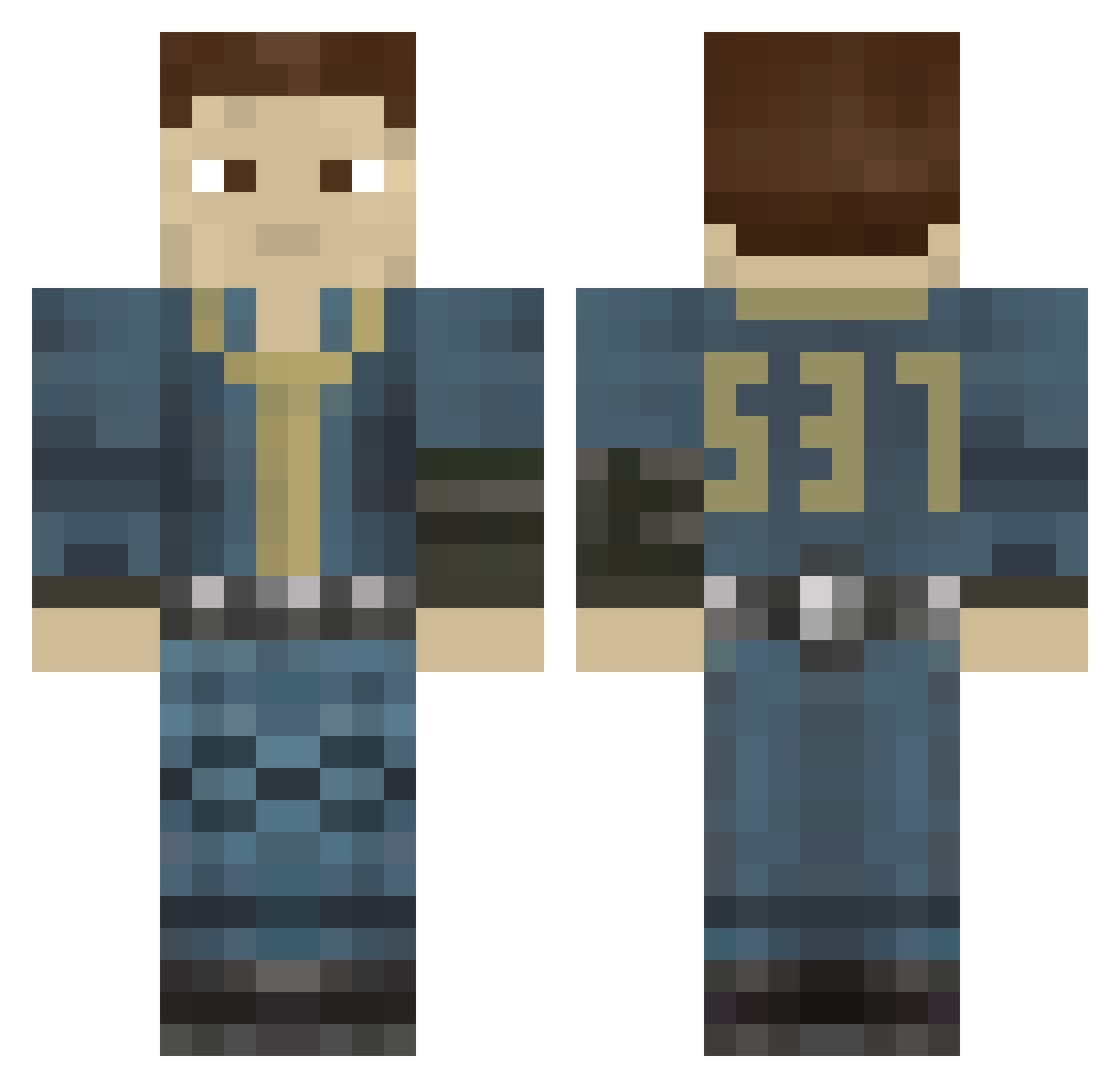 Amata - vault dweller Minecraft skin