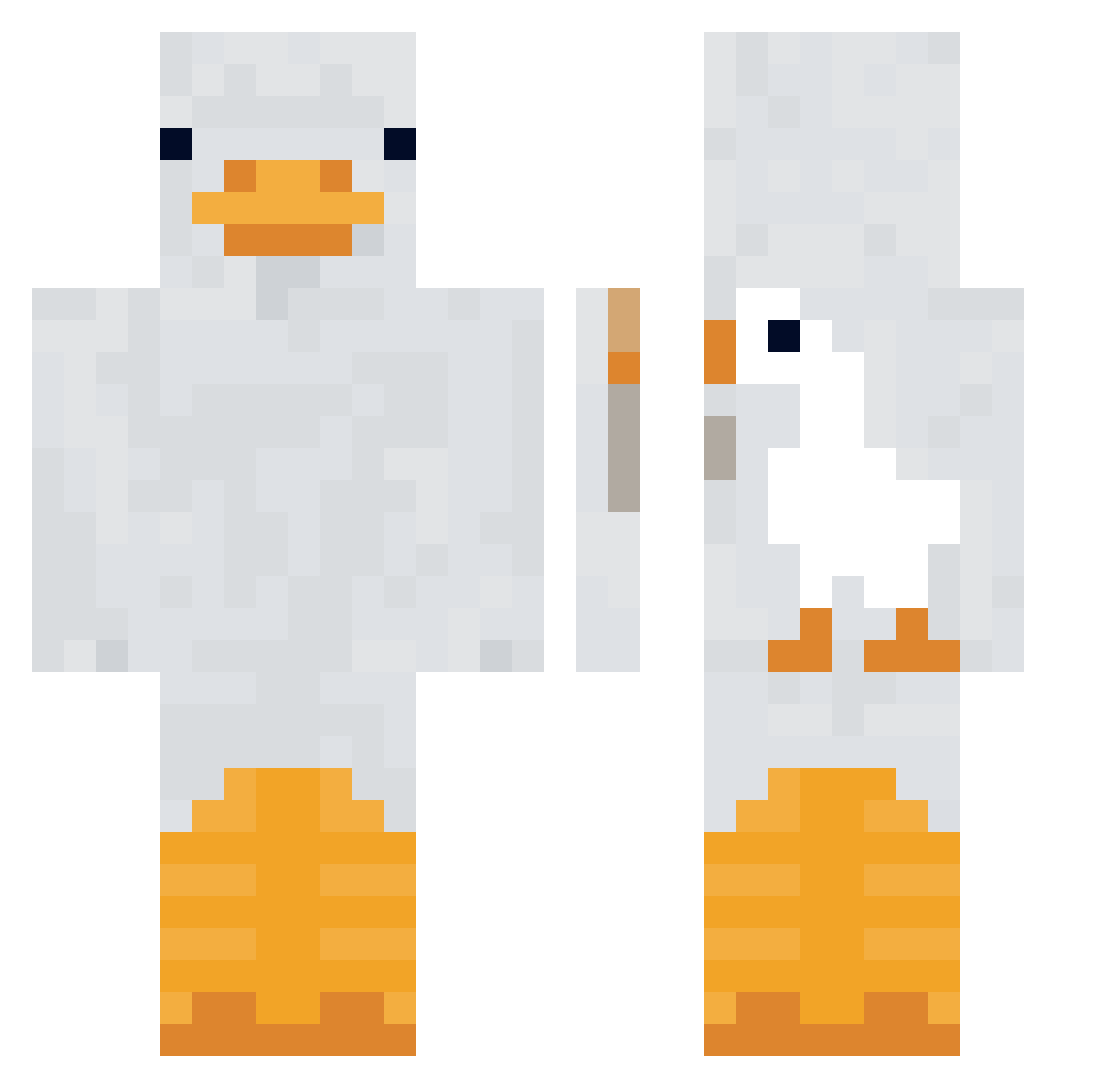 IceMellow - untitled goose game Minecraft skin