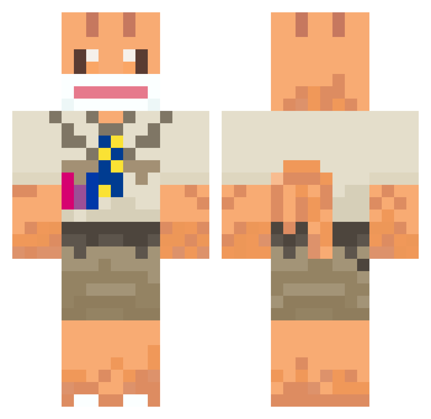 yuyuknows - blathers Minecraft skin
