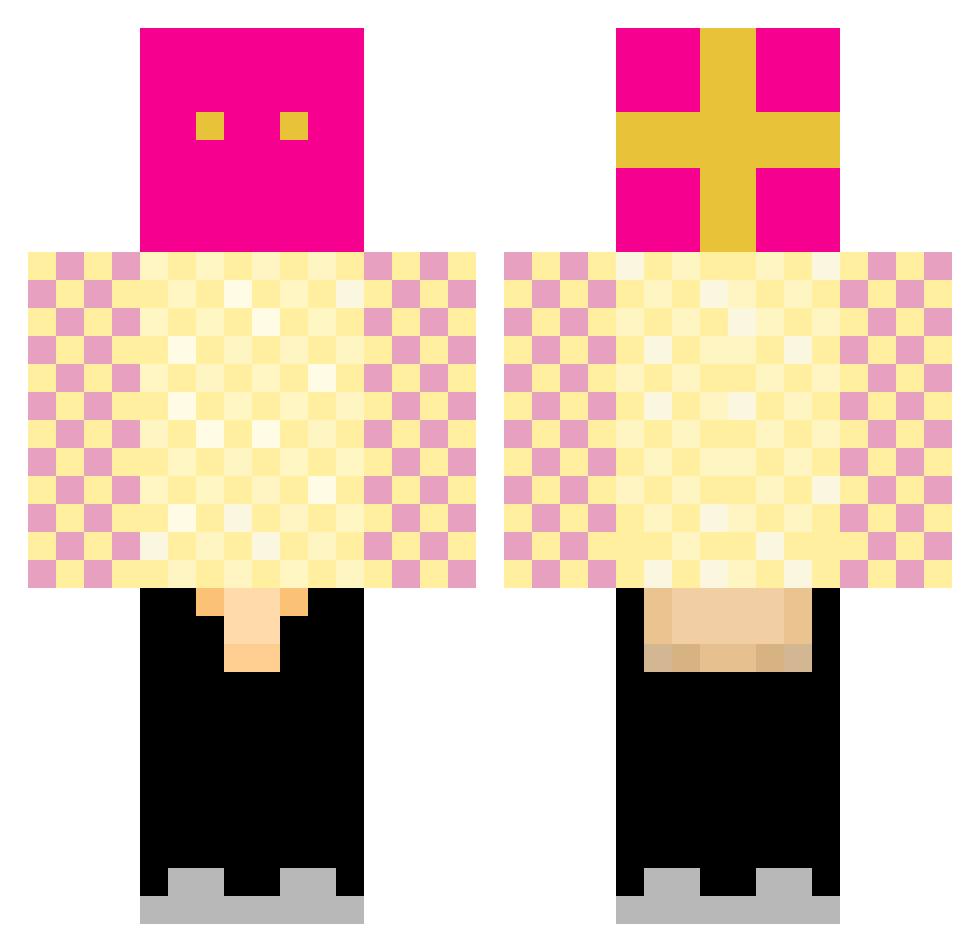 quiwo - gift Minecraft skin