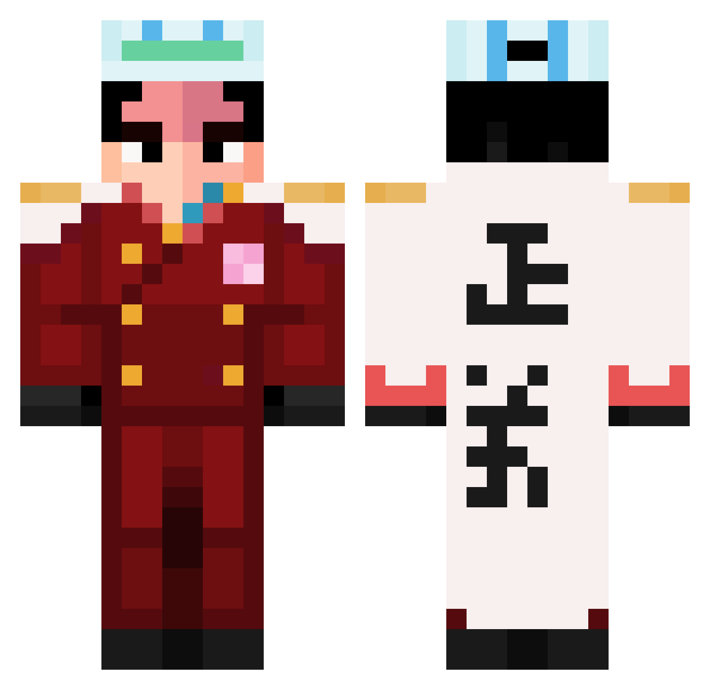 anas24 - akainu Minecraft skin