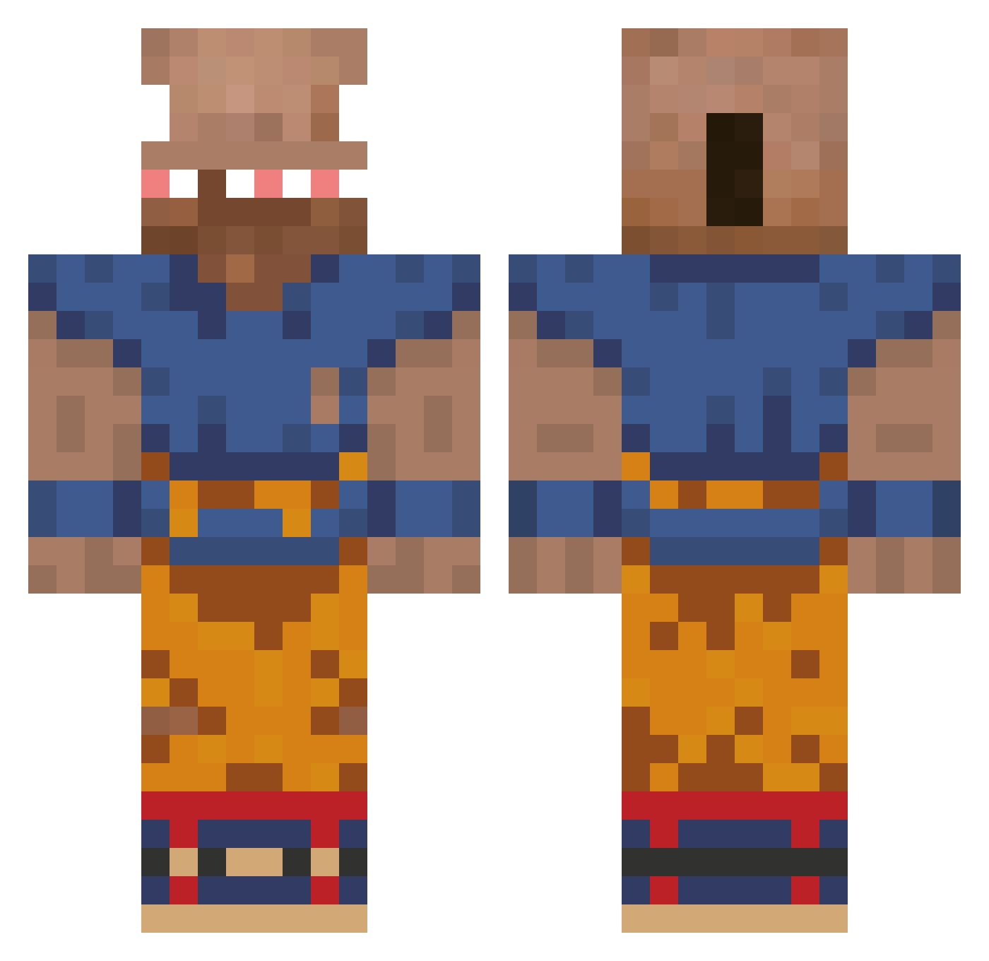 zivahlol - majin buu Minecraft skin
