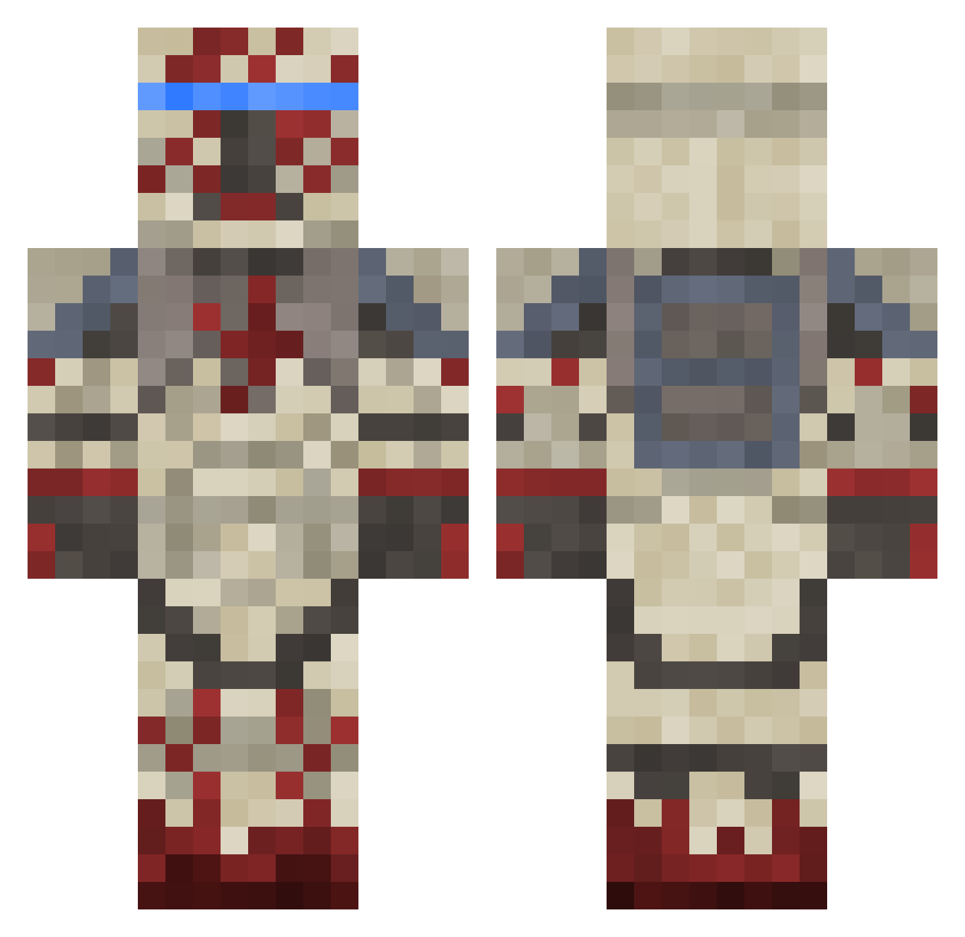 Craftablycrazy - republic commando Minecraft skin