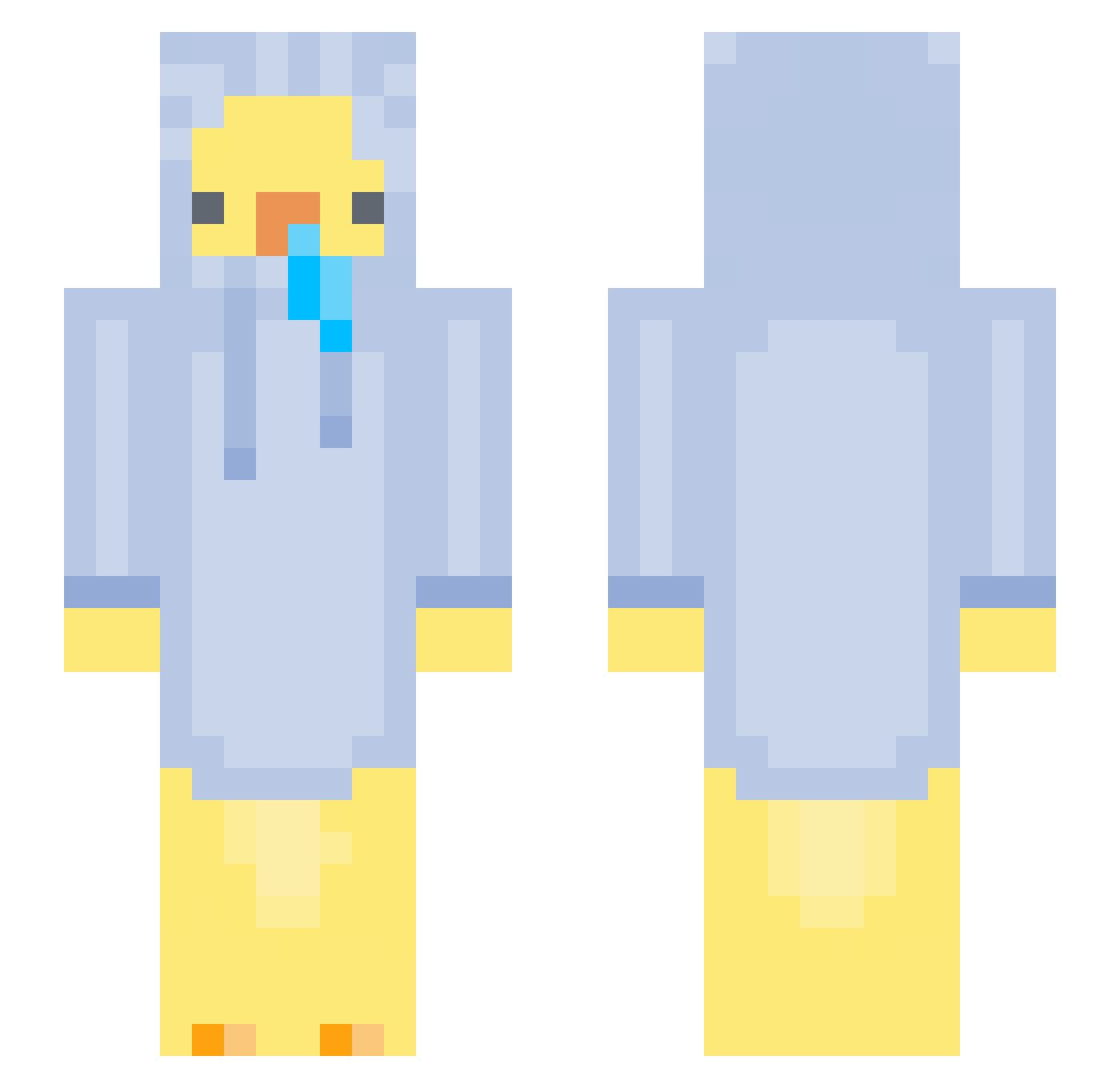 Butter_knife3235 - duck kigurumi Minecraft skin