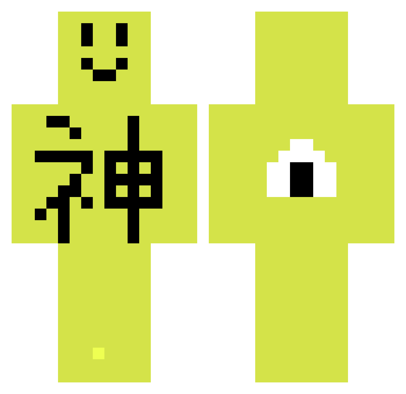 staikio Minecraft skin, front and back view