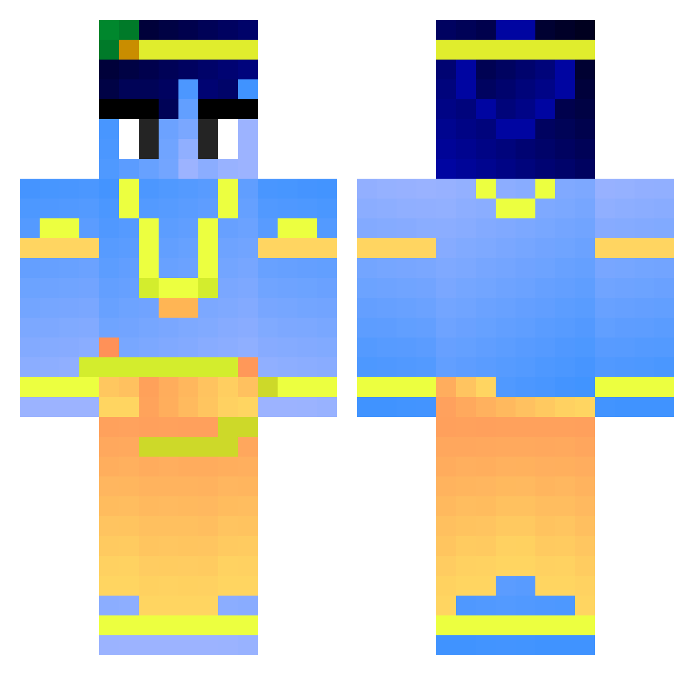 PhilCraft999 - krishna Minecraft skin