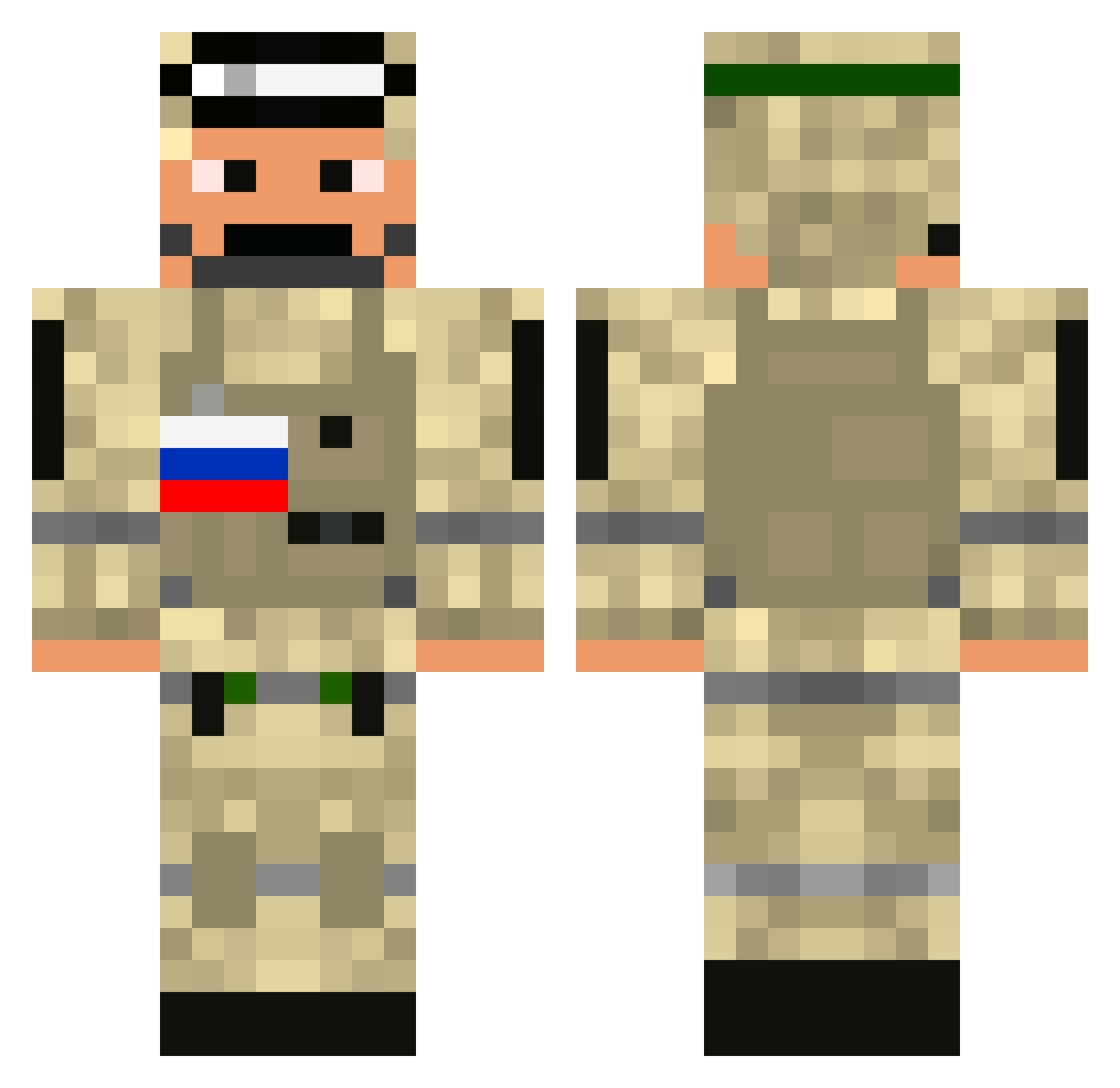 Einz_Simson Minecraft skin, front and back view