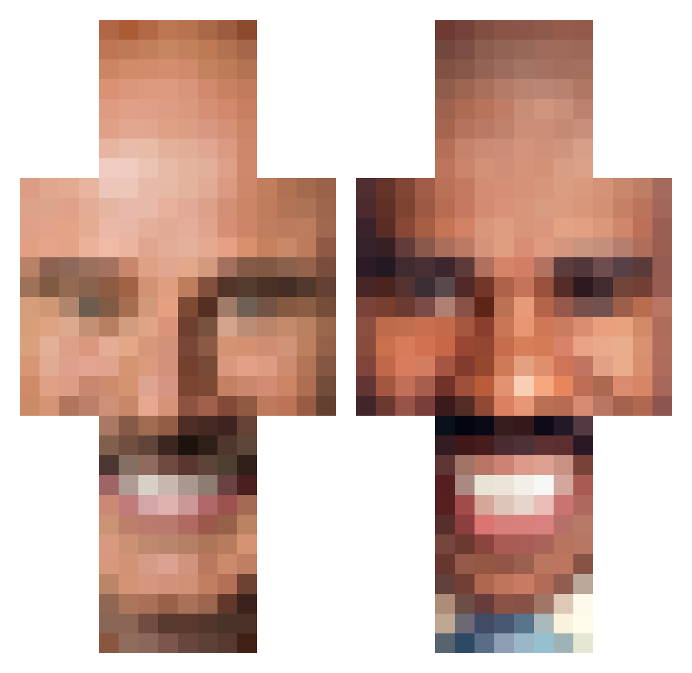 CaptainSauce6012 - tv host Minecraft skin