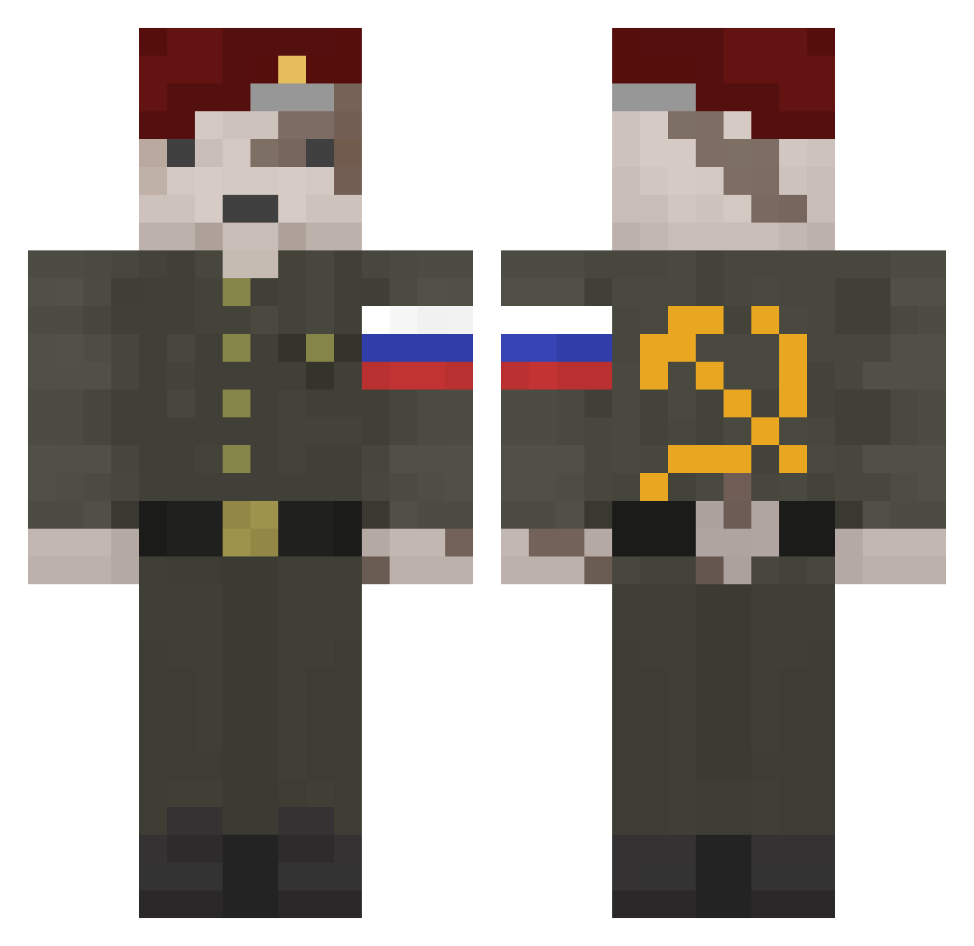 Sean1008 Minecraft skin, front and back view