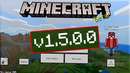 Minecraft Pe Ios 1.0.5 - Colaboratory