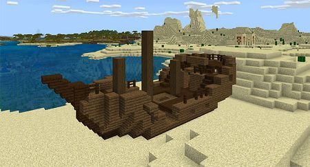 Shipwreck On Dry Land: 244885508