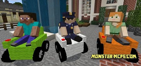 Sofa Car Addon 1.6+