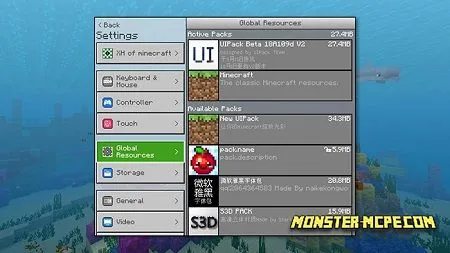 UIPack Resource Pack