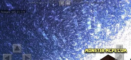 Water Shader