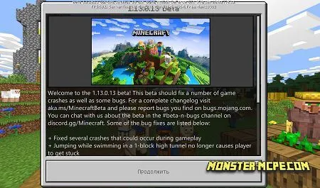 Download Minecraft 1.13.0.13 for Android