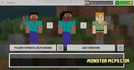 Minecraft beta update 1.13.0.15 adds character creator