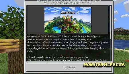 Minecraft 1.14.0.2 for Android