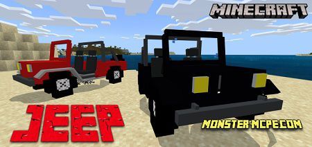 Jeep! Addon 1.14/1.13/1.12+