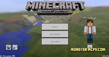 Minecraft PE 0.15.7 and 0.15.8 for Android