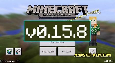 0 0 15 pe minecraft Download Minecraft