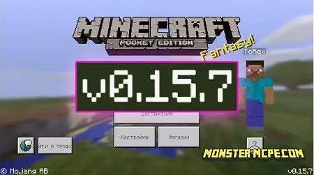 Minecraft PE 0.15.7 and 0.15.8 for Android