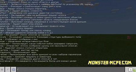 Download Minecraft Pe 1 0 6 For Android Minecraft Pocket Edition 1 0 6