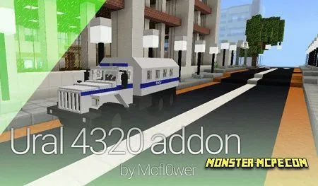 Ural 4320 Addon 1.14+