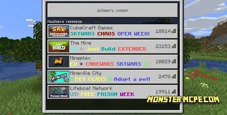 What to do in Minecraft during quarantine?