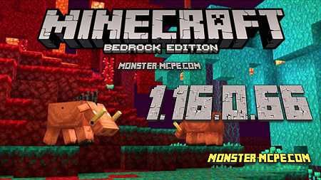 Download Minecraft PE 1.16.1.02 for Android