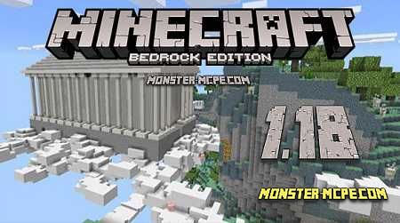 minecraft pe 1.18