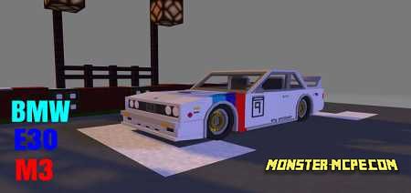 BMW E30 M3 Add-on 1.16/1.15+