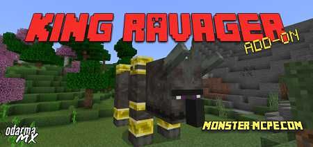 King Ravager Boss Add On 1 16 1 15 Minecraft Pe Addons Mods