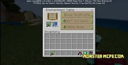 Emerald Sword (2)