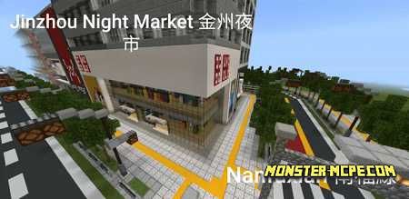 Jinzhou Night Market