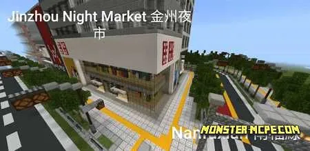 Jinzhou Night Market
