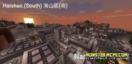 Haishan District (South) (Panorama)