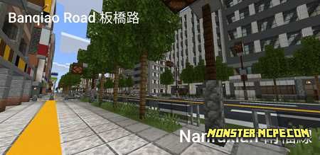 Hangshui City