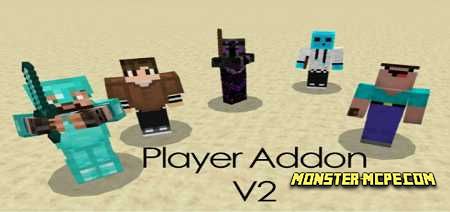 Players Add-on 1.16/1.15+