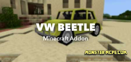 VW Bug Add-on 1.16/1.15+