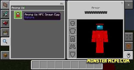 spawn egg among us