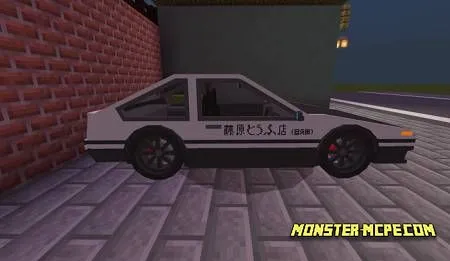 additional screenshots of Toyota Sprinter Trueno (2)