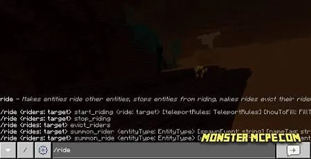 Console Commands