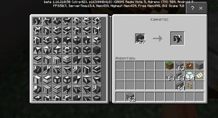 Magistral Addon (3)