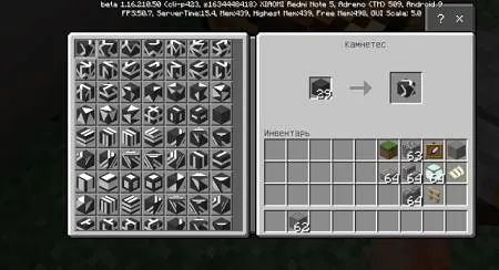 Magistral Addon (3)